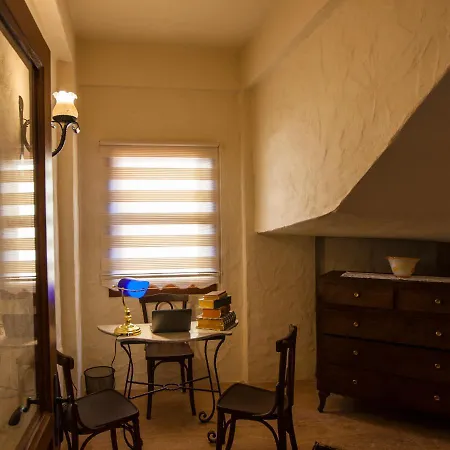 Guest house Authentic Boutique